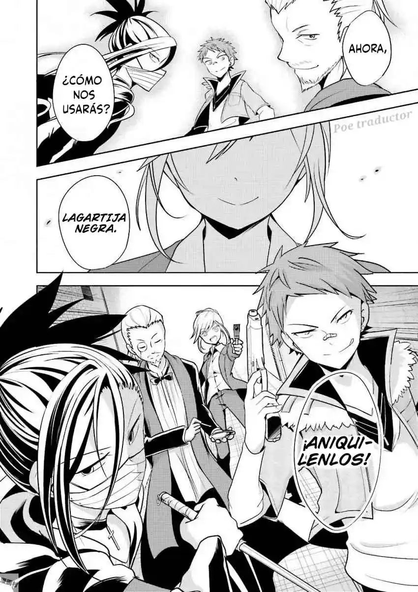 Bungo stray dogs - Antología Rei - Capítulo 11 - Página 7 - LectorTMOo