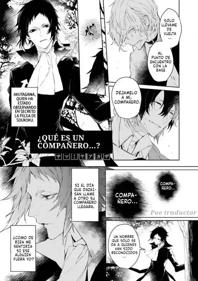 Bungo stray dogs - Antología Rei - Capítulo 12 - Página 2 - LectorTMOo