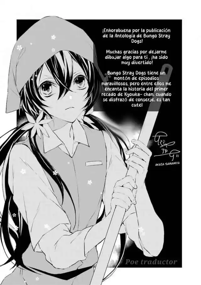 Bungo stray dogs - Antología Rei - Capítulo 12 - Página 6 - LectorTMOo