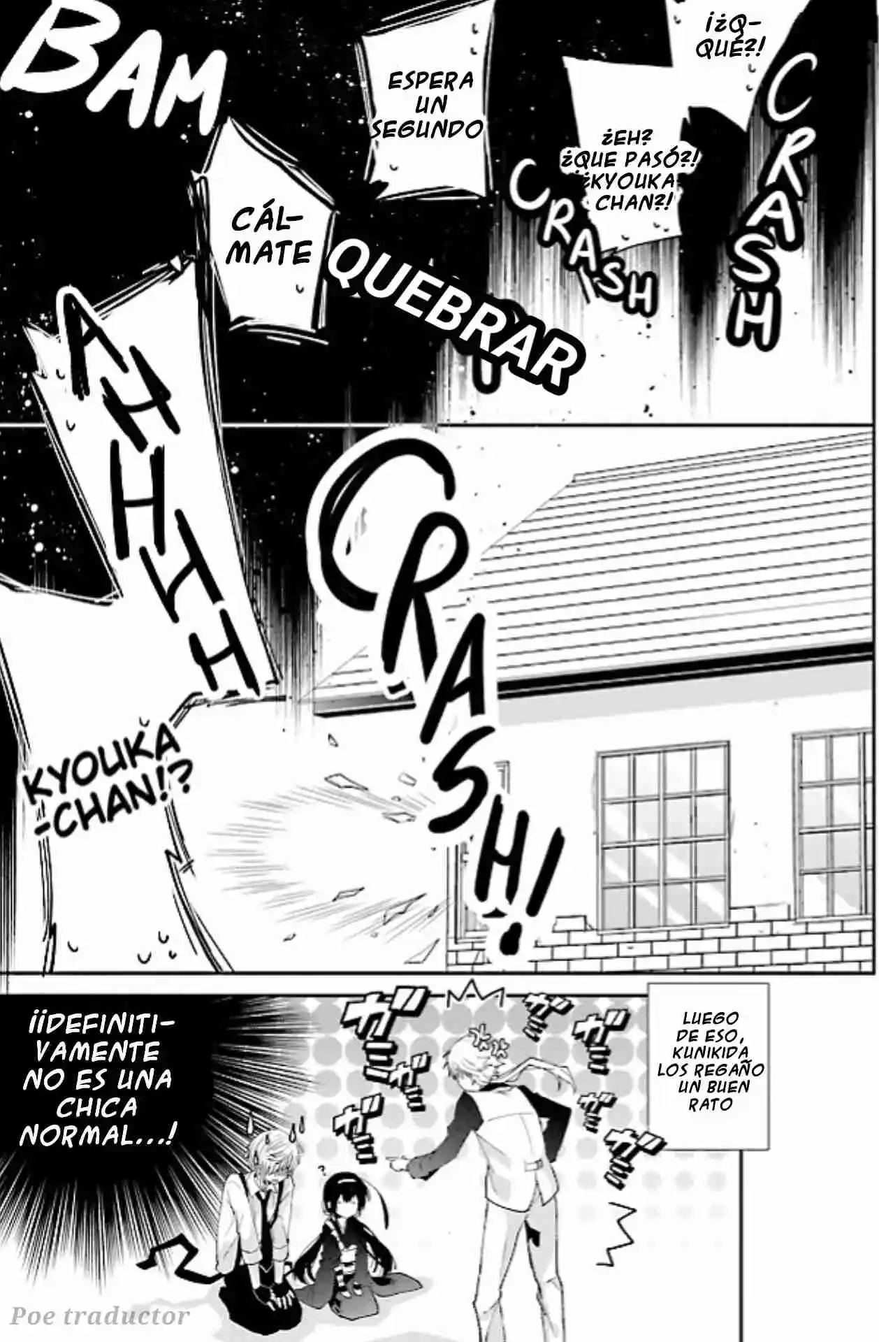 Bungo stray dogs - Antología Rei - Capítulo 2 - Página 12 - LectorTMOo