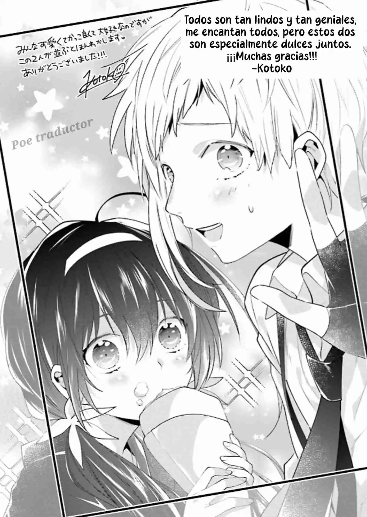 Bungo stray dogs - Antología Rei - Capítulo 2 - Página 13 - LectorTMOo
