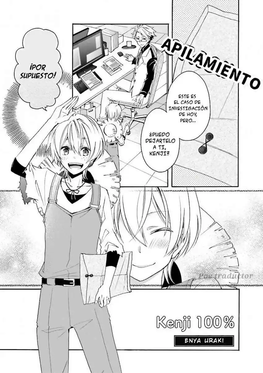 Bungo stray dogs - Antología Rei - Capítulo 4 - Página 2 - LectorTMOo