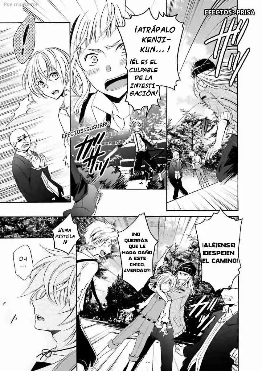 Bungo stray dogs - Antología Rei - Capítulo 4 - Página 8 - LectorTMOo
