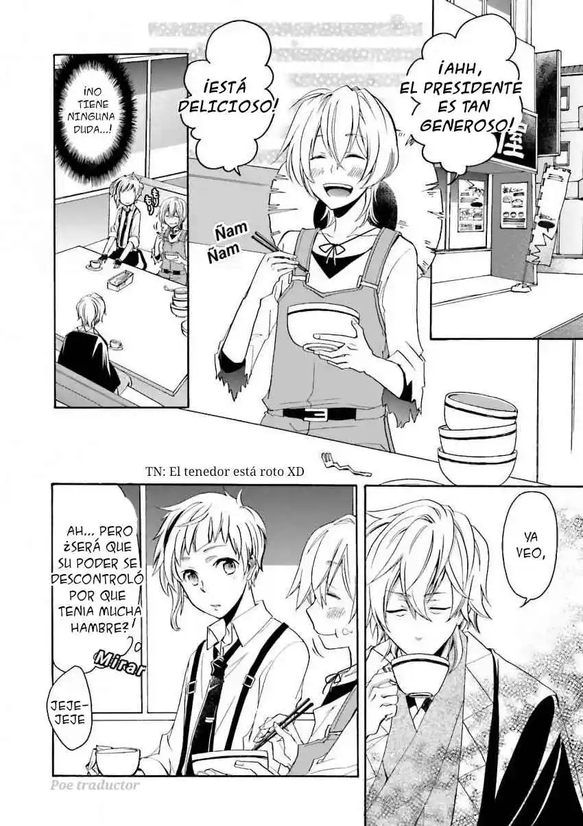 Bungo stray dogs - Antología Rei - Capítulo 4 - Página 13 - LectorTMOo