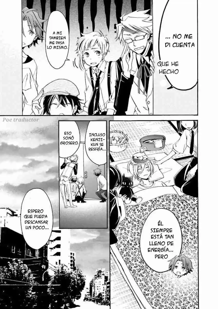 Bungo stray dogs - Antología Rei - Capítulo 4 - Página 16 - LectorTMOo