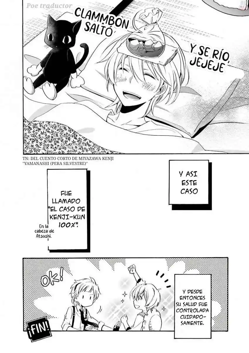 Bungo stray dogs - Antología Rei - Capítulo 4 - Página 17 - LectorTMOo