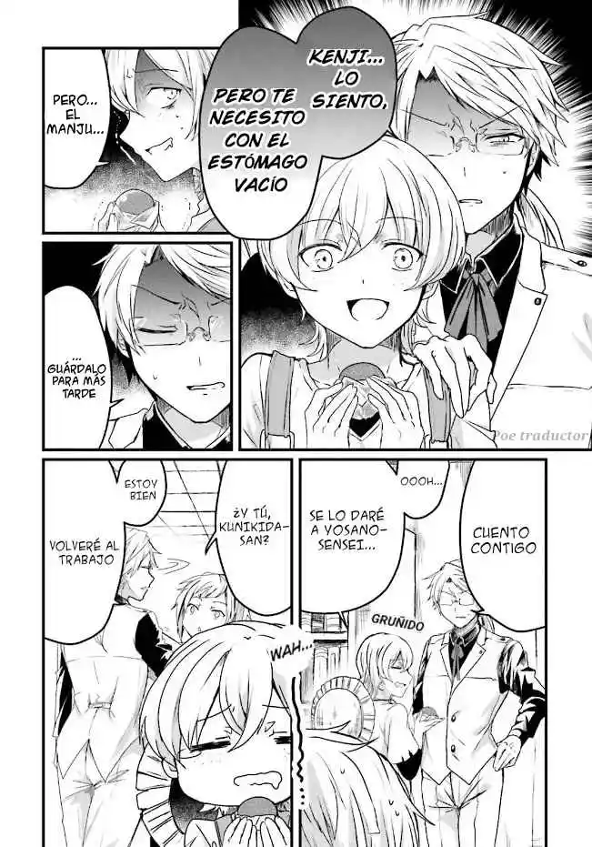 Bungo stray dogs - Antología Rei - Capítulo 5 - Página 4 - LectorTMOo