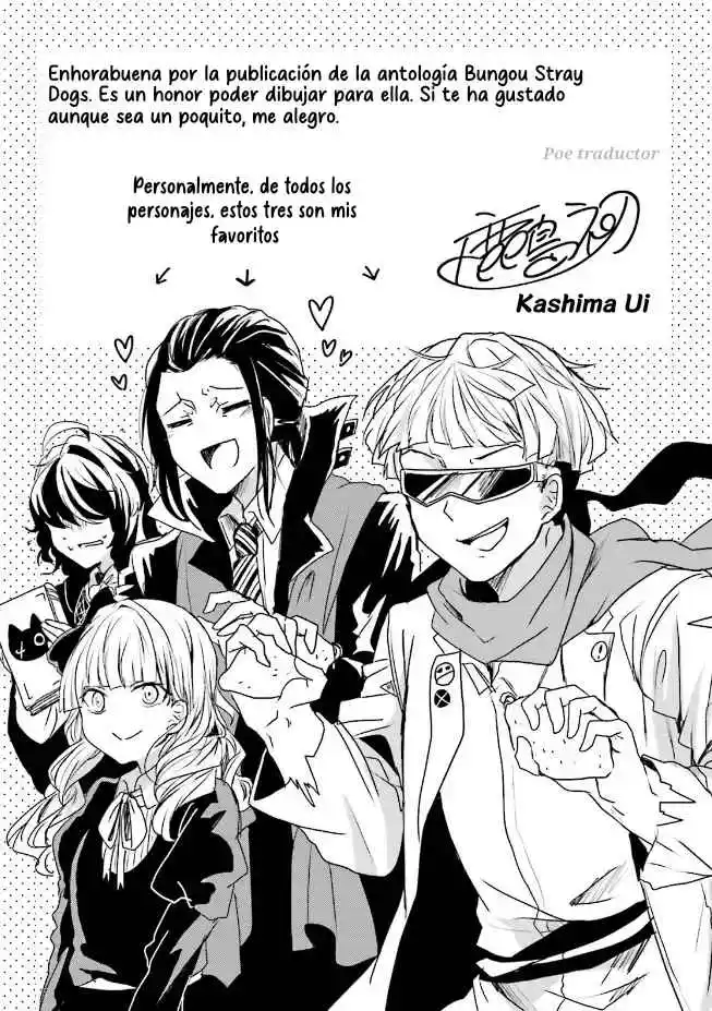 Bungo stray dogs - Antología Rei - Capítulo 5 - Página 10 - LectorTMOo