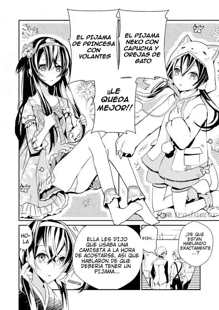 Bungo stray dogs - Antología Rei - Capítulo 8 - Página 3 - LectorTMOo