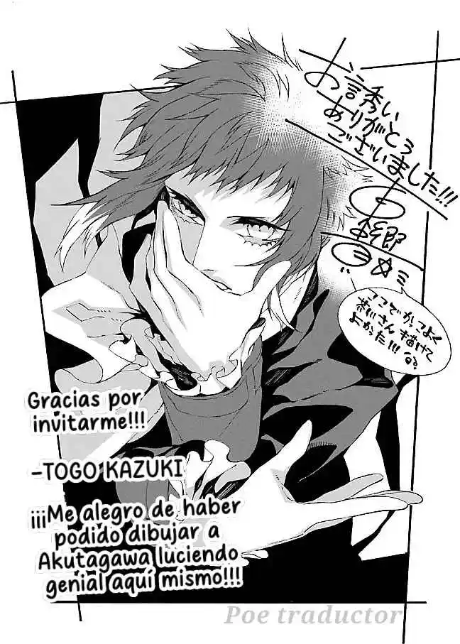 Bungo stray dogs - Antología Rei - Capítulo 9 - Página 10 - LectorTMOo