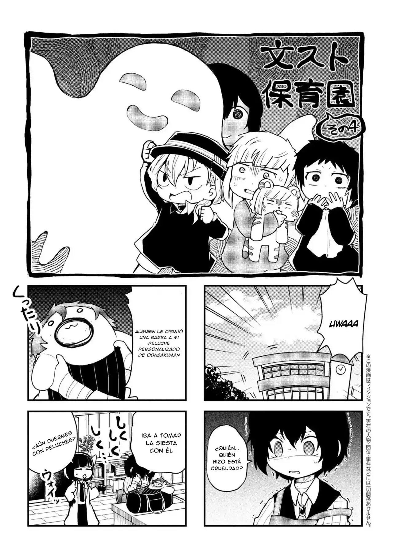 Bungo Stray Dogs Wan! - Capítulo 113 - Página 2 - LectorTMOo