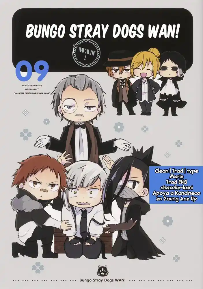 Bungo Stray Dogs Wan! - Capítulo 129 - Página 1 - LectorTMOo