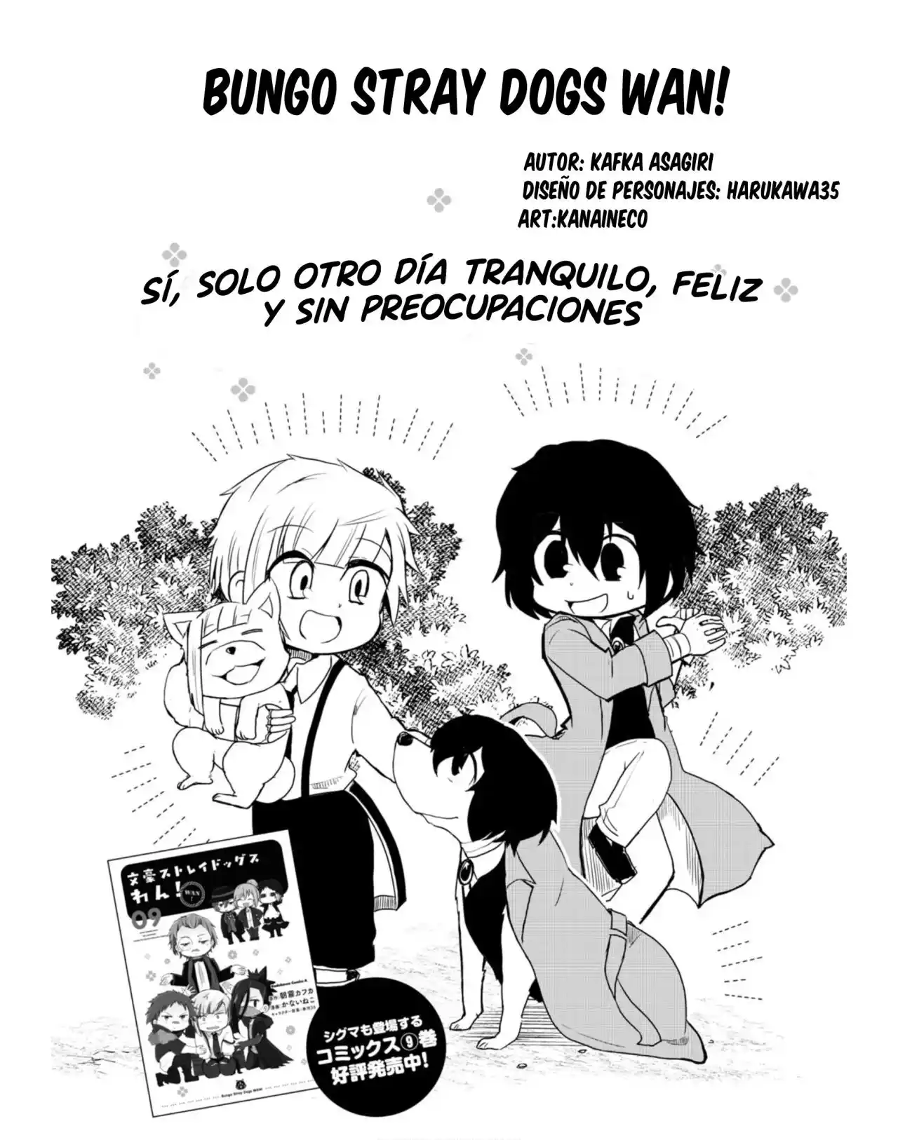 Bungo Stray Dogs Wan! - Capítulo 148.1 - Página 1 - LectorTMOo
