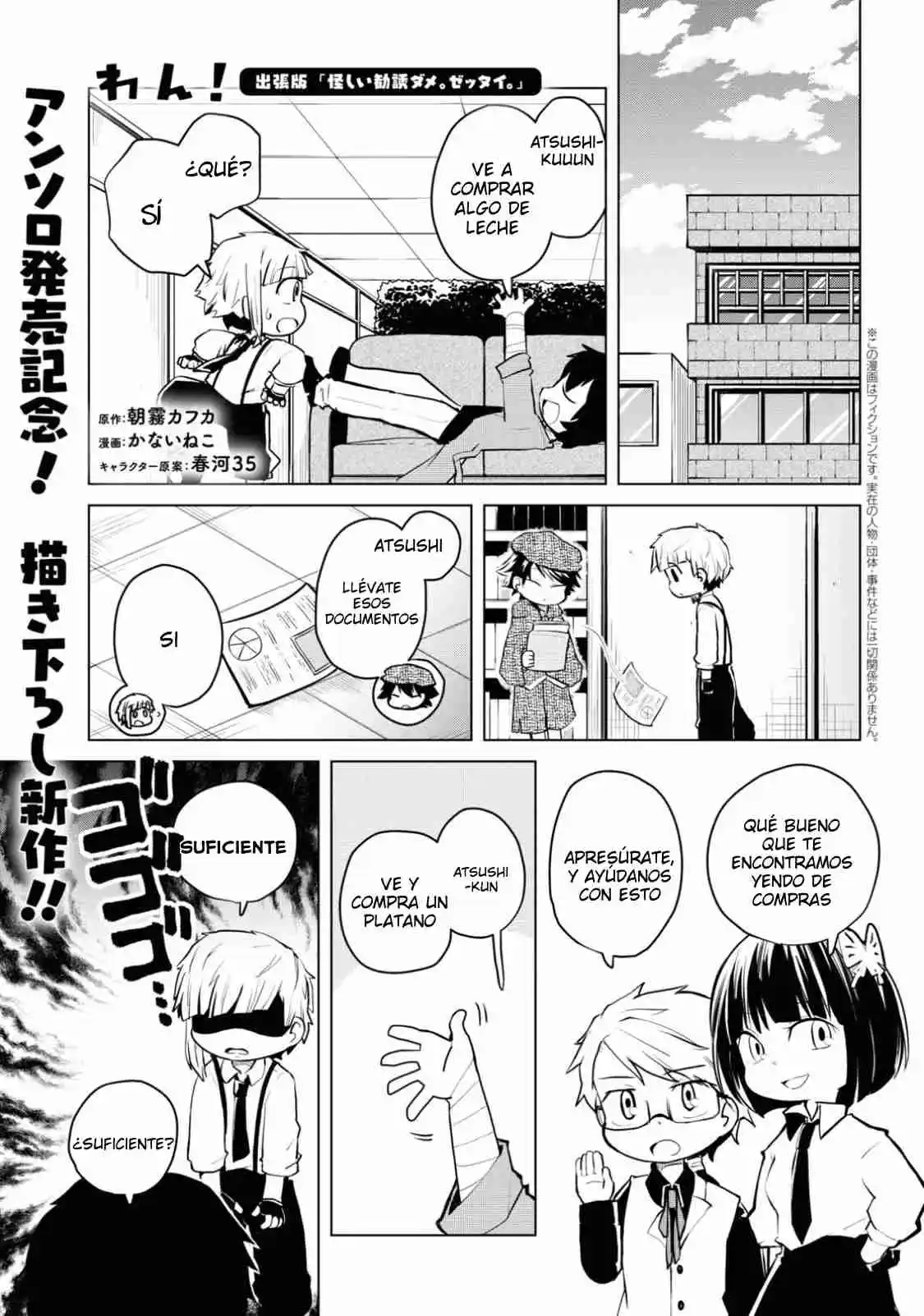 Bungo Stray Dogs Wan! - Capítulo 167.50 - Página 2 - LectorTMOo