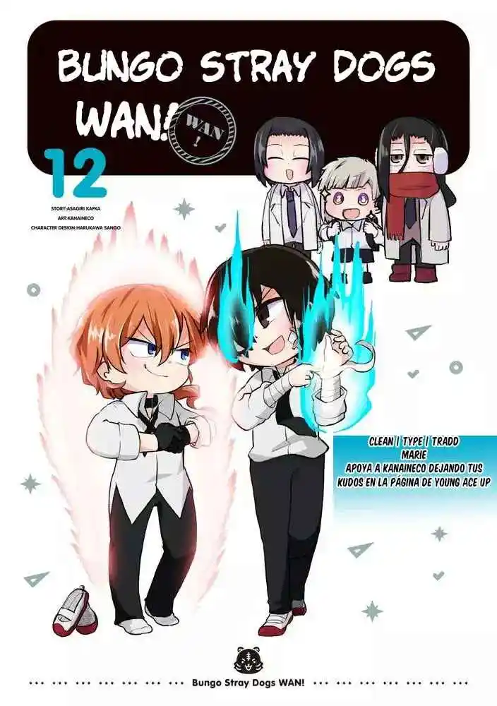 Bungo Stray Dogs Wan! - Capítulo 182 - Página 1 - LectorTMOo