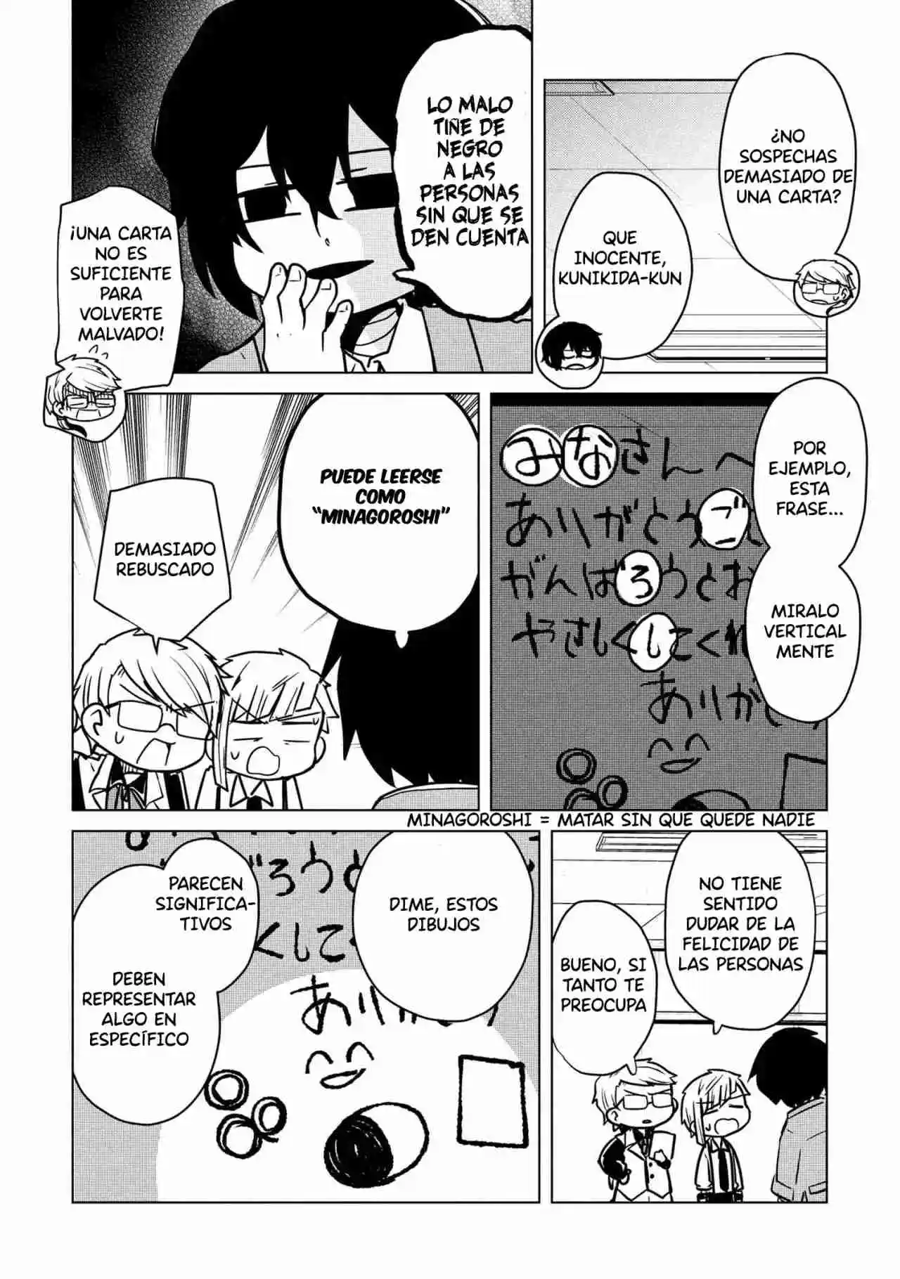 Bungo Stray Dogs Wan! - Capítulo 189 - Página 4 - LectorTMOo