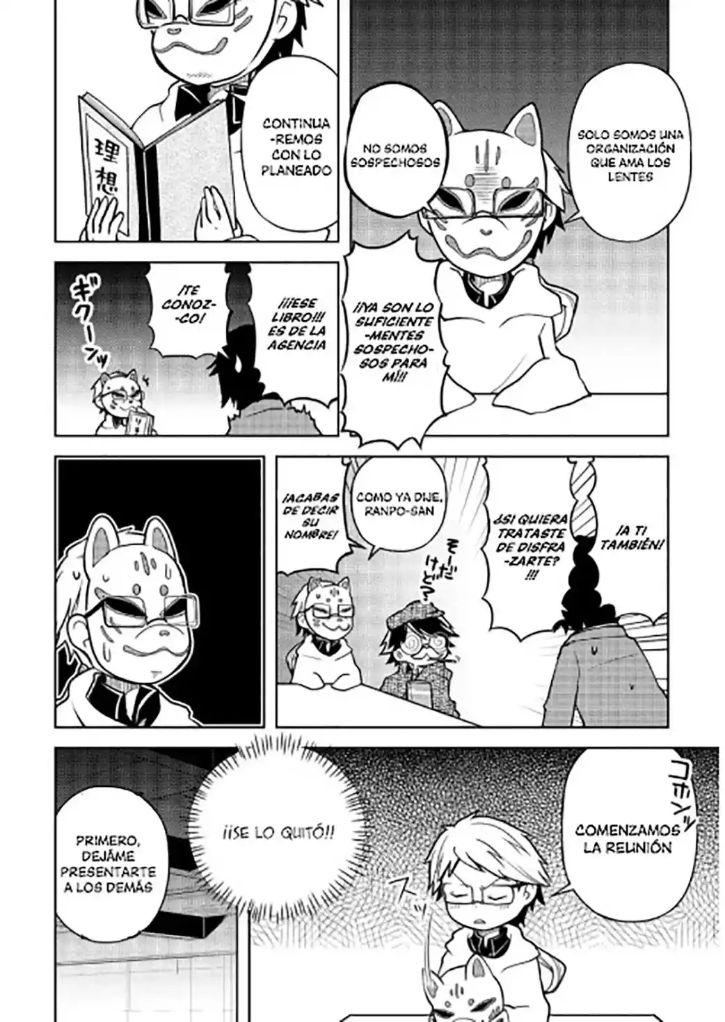 Bungo Stray Dogs Wan! - Capítulo 61.1 - Página 3 - LectorTMOo