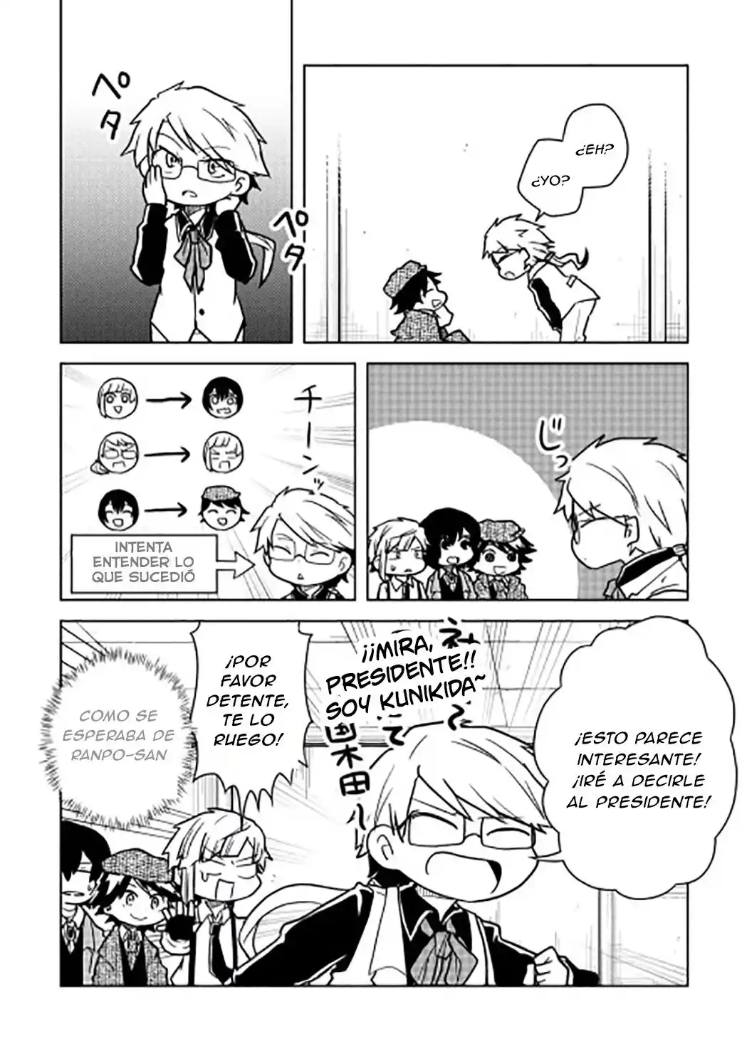 Bungo Stray Dogs Wan! - Capítulo 71 - Página 7 - LectorTMOo