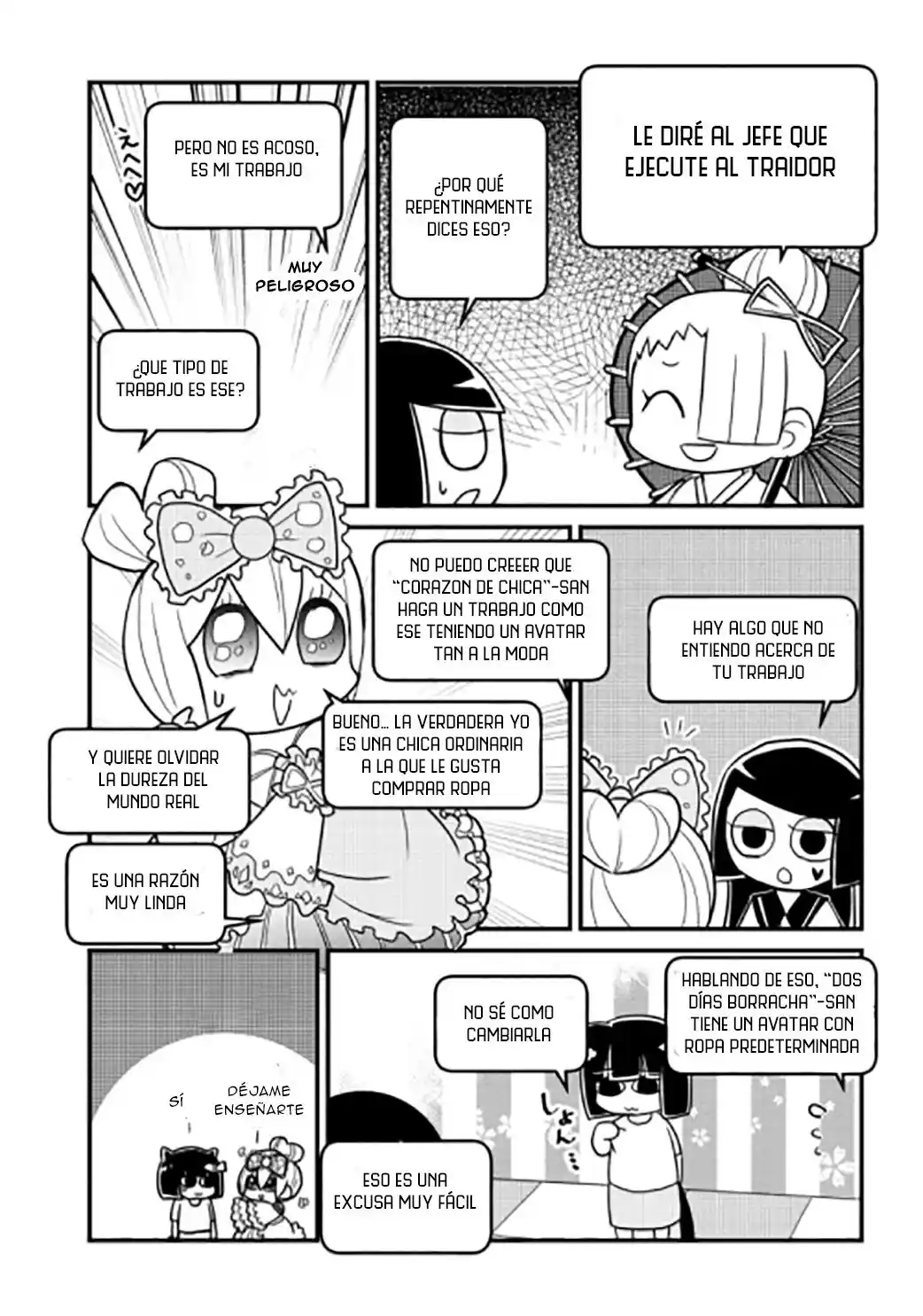Bungo Stray Dogs Wan! - Capítulo 74 - Página 7 - LectorTMOo