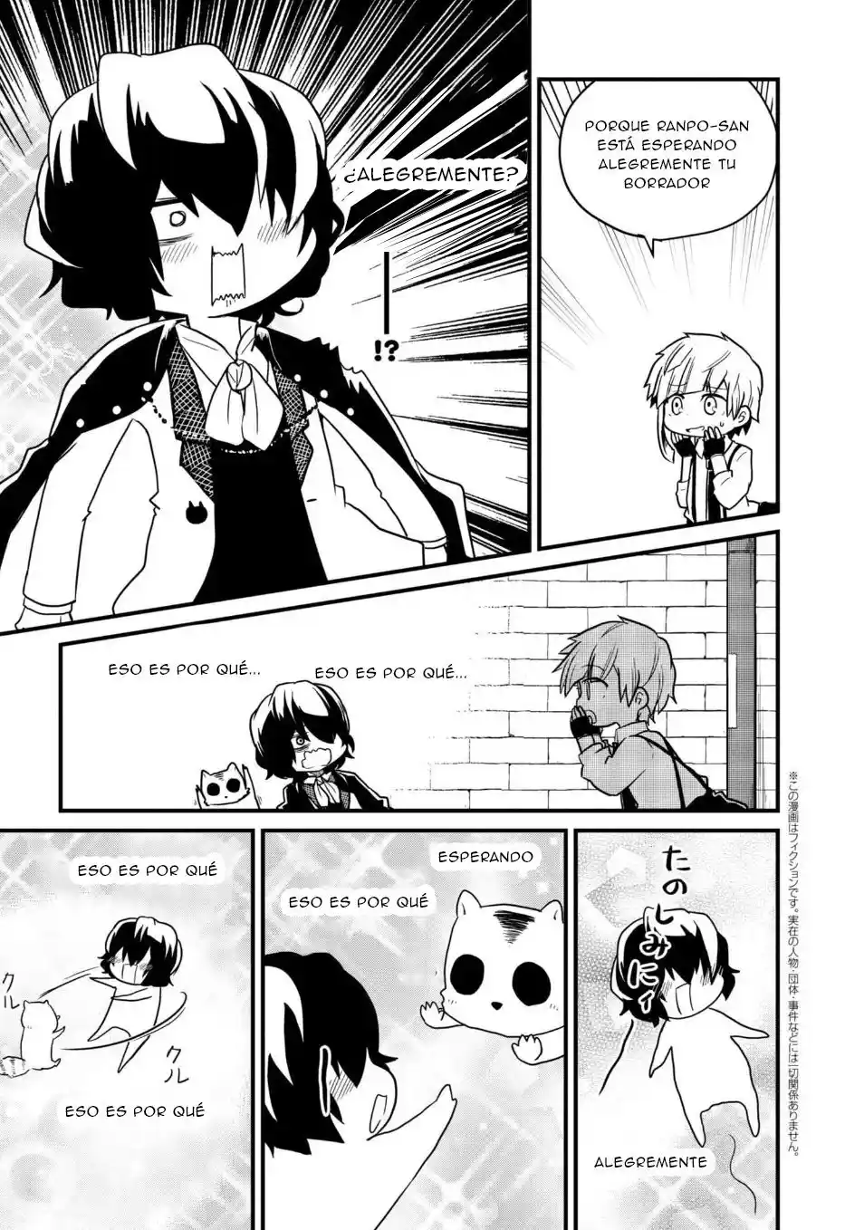 Bungo Stray Dogs Wan! - Capítulo 75 - Página 6 - LectorTMOo