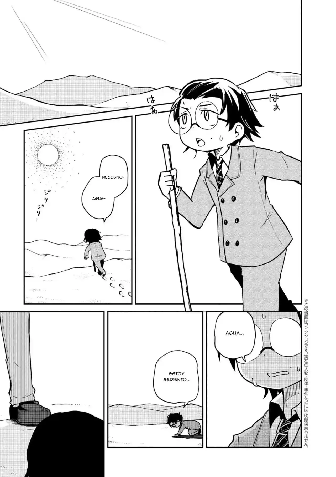 Bungo Stray Dogs Wan! - Capítulo 77 - Página 2 - LectorTMOo