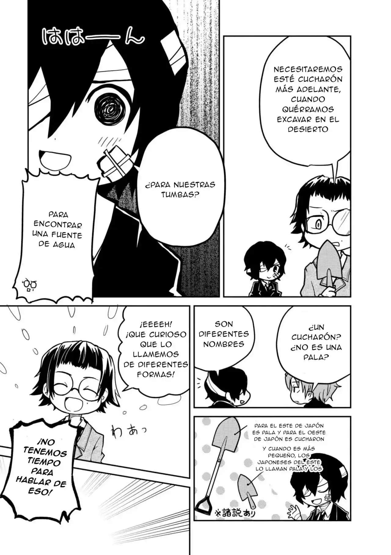 Bungo Stray Dogs Wan! - Capítulo 77 - Página 6 - LectorTMOo