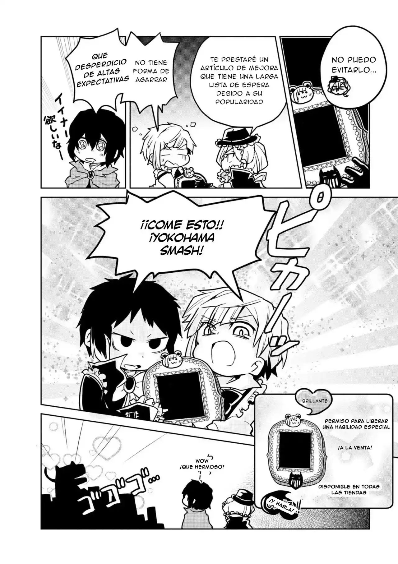 Bungo Stray Dogs Wan! - Capítulo 78 - Página 7 - LectorTMOo