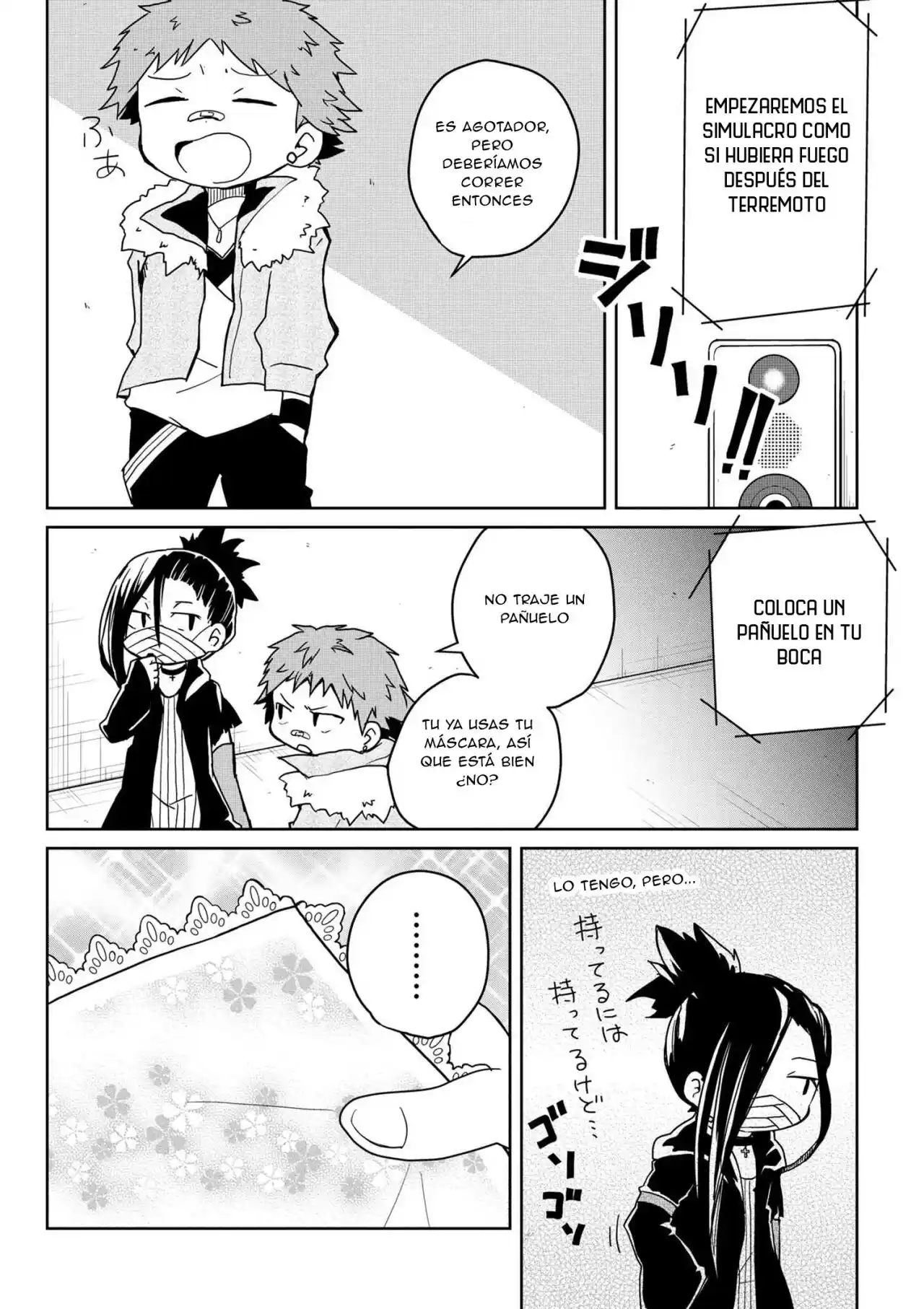 Bungo Stray Dogs Wan! - Capítulo 80 - Página 5 - LectorTMOo