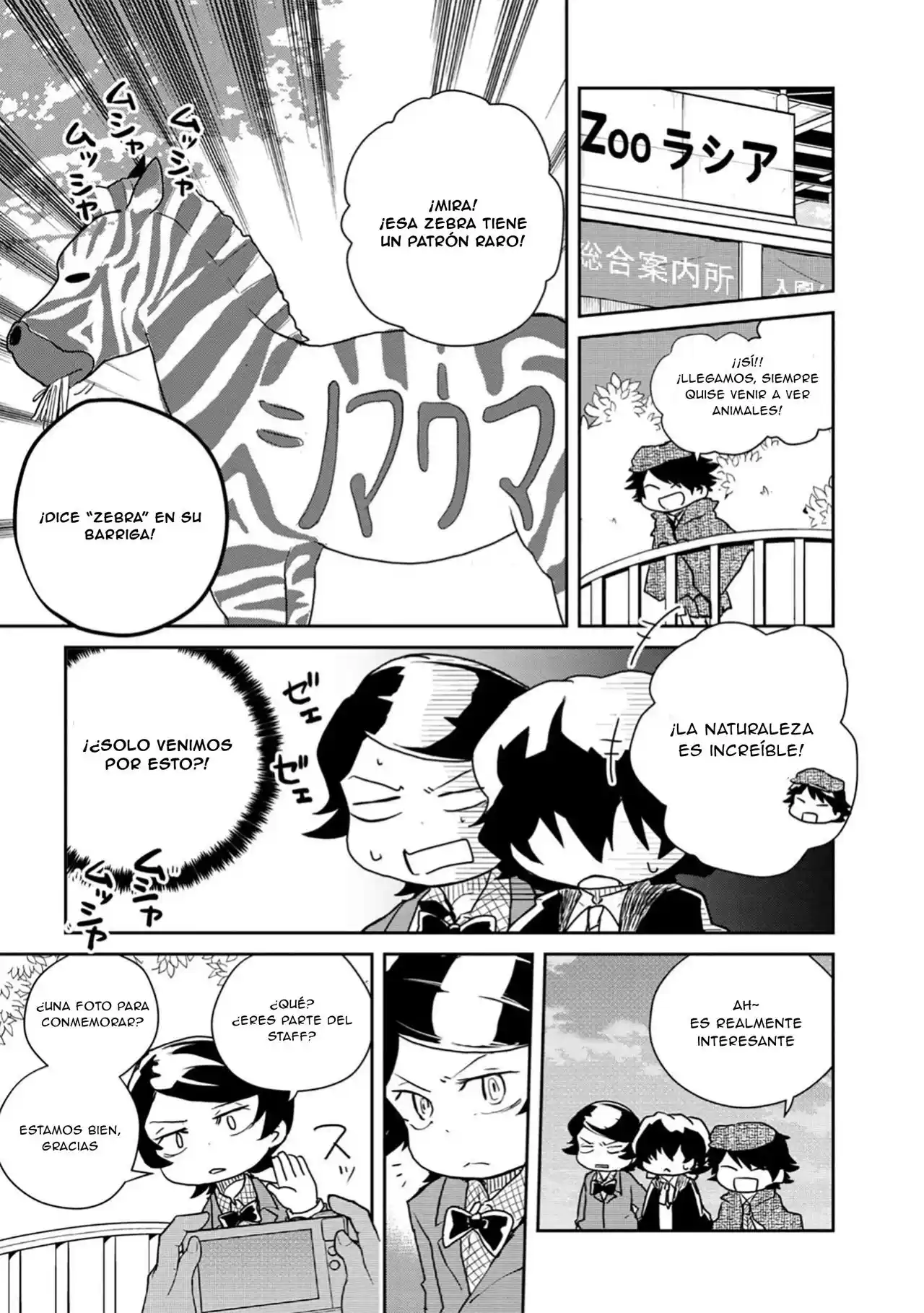 Bungo Stray Dogs Wan! - Capítulo 96 - Página 8 - LectorTMOo