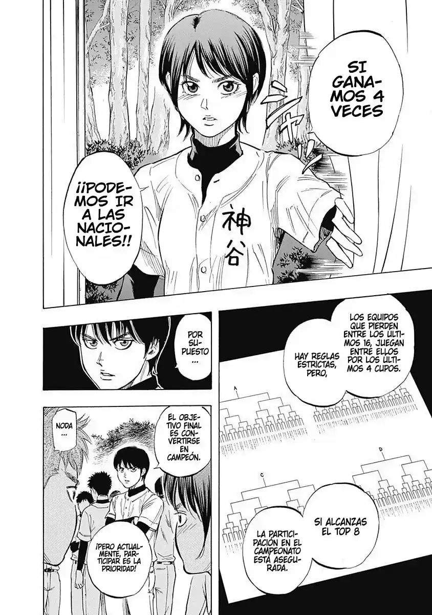 Bungo Stray Dogs Wan! - Capítulo 26 - Página 6 - LectorTMOo