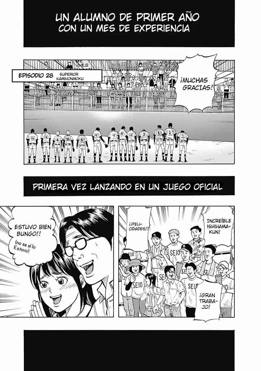 Bungo Stray Dogs Wan! - Capítulo 28 - Página 7 - LectorTMOo