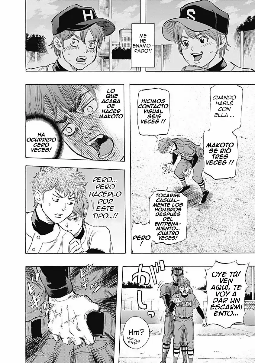 Bungo Stray Dogs Wan! - Capítulo 32 - Página 13 - LectorTMOo