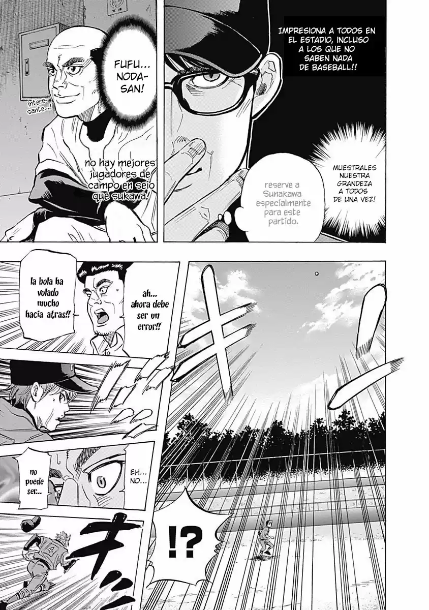 Bungo Stray Dogs Wan! - Capítulo 37 - Página 7 - LectorTMOo