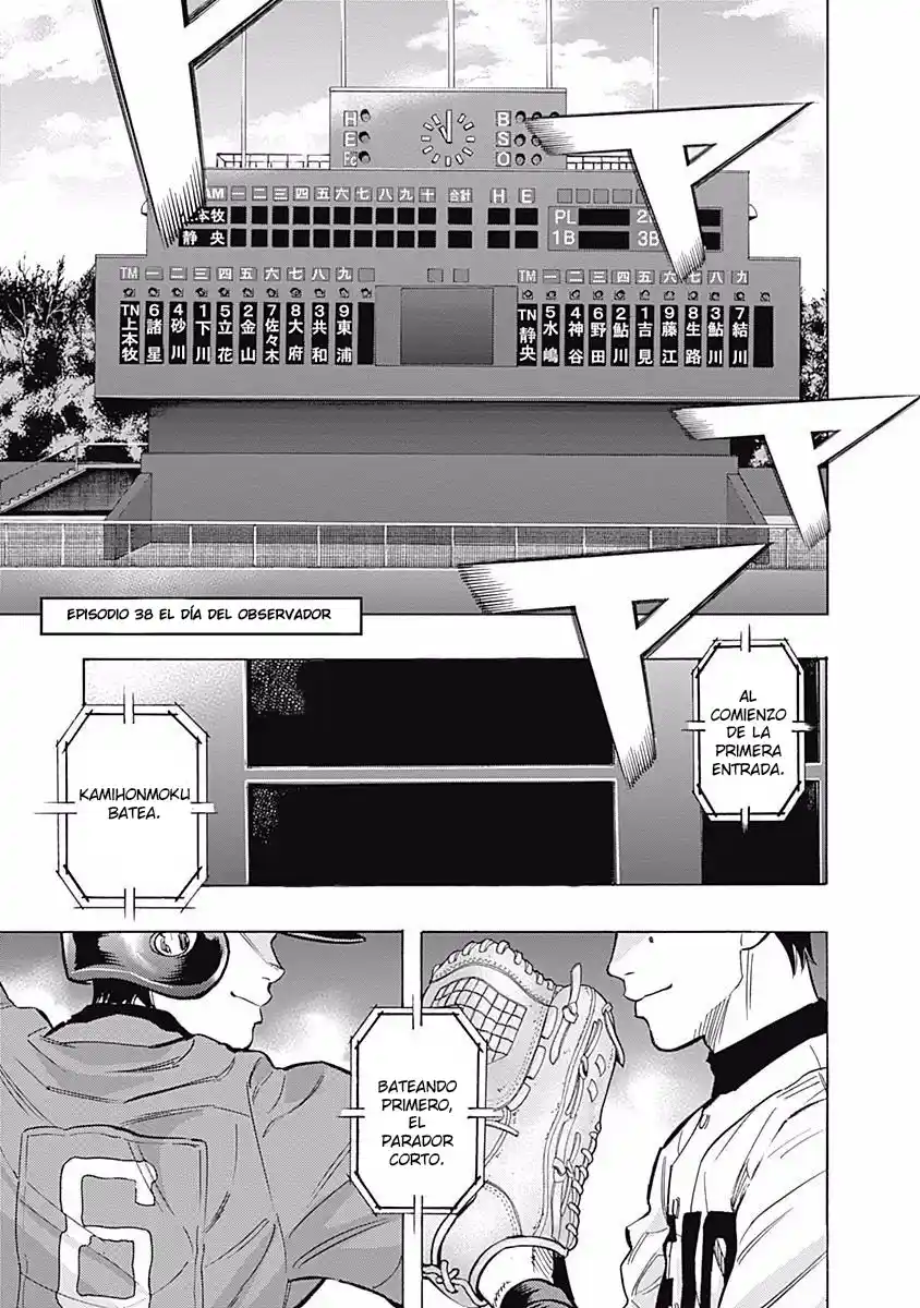 Bungo Stray Dogs Wan! - Capítulo 38 - Página 7 - LectorTMOo