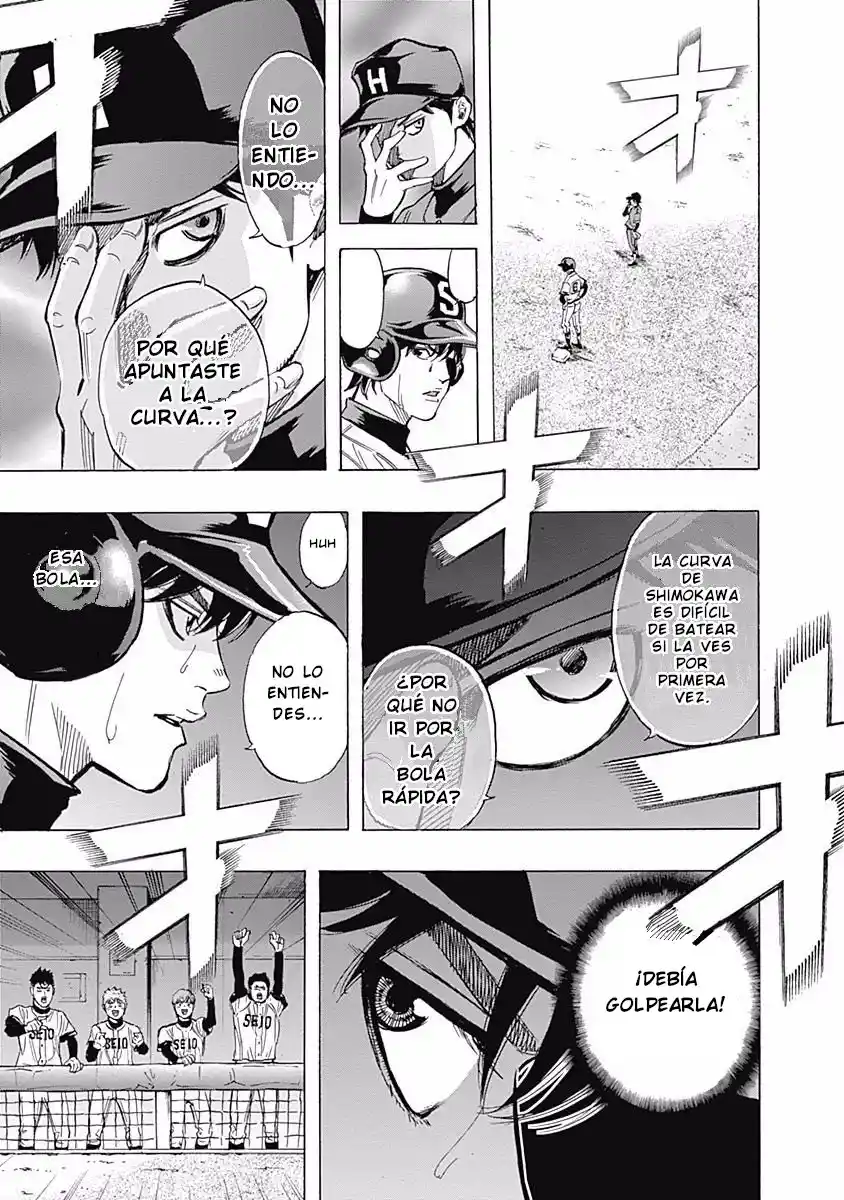 Bungo Stray Dogs Wan! - Capítulo 39 - Página 17 - LectorTMOo