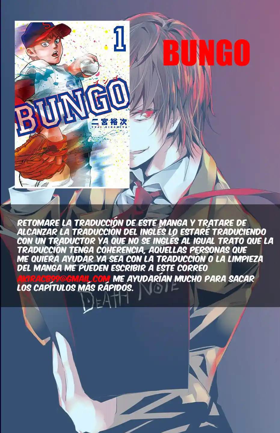 Bungo Stray Dogs Wan! - Capítulo 41 - Página 1 - LectorTMOo