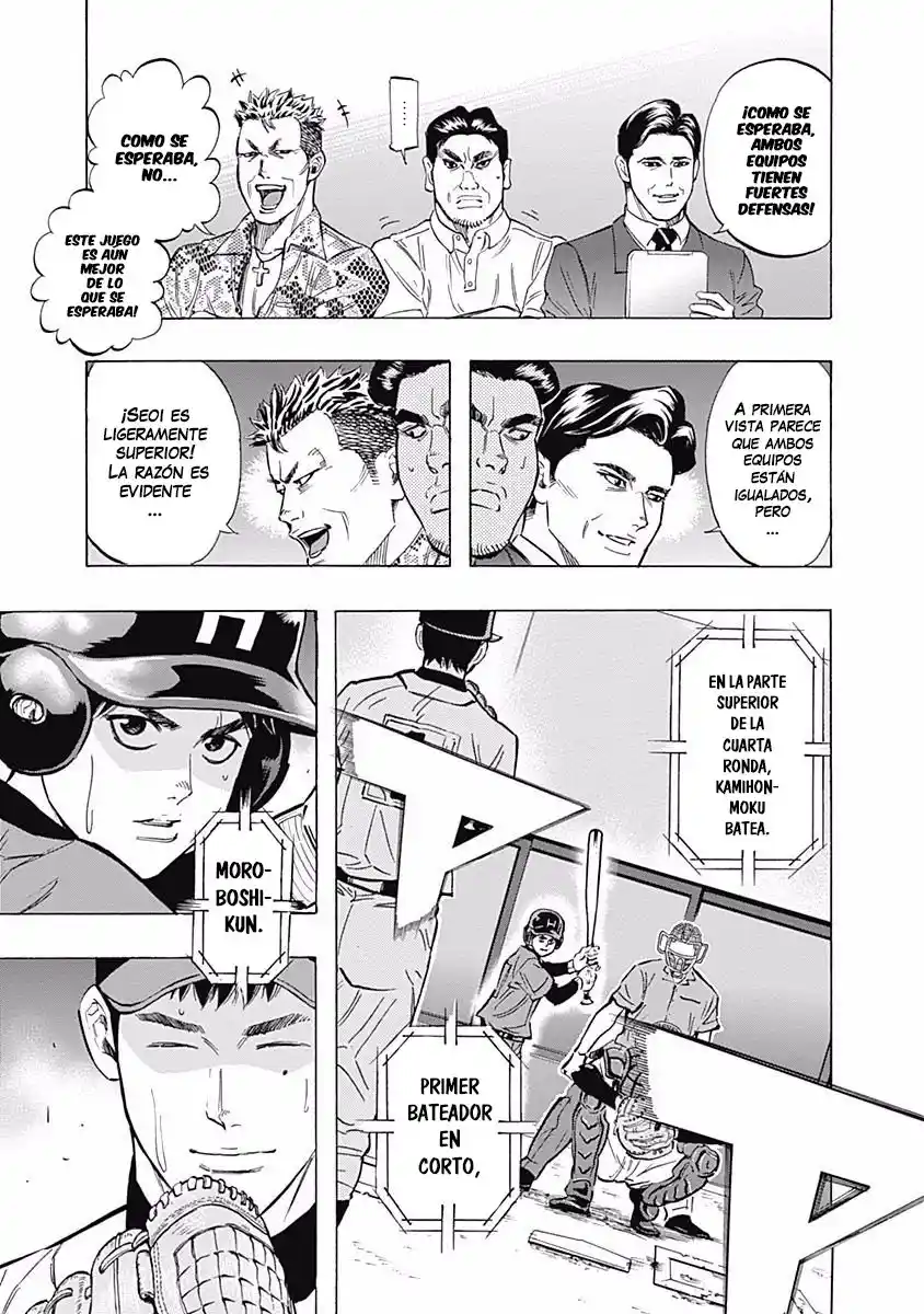 Bungo Stray Dogs Wan! - Capítulo 44 - Página 6 - LectorTMOo