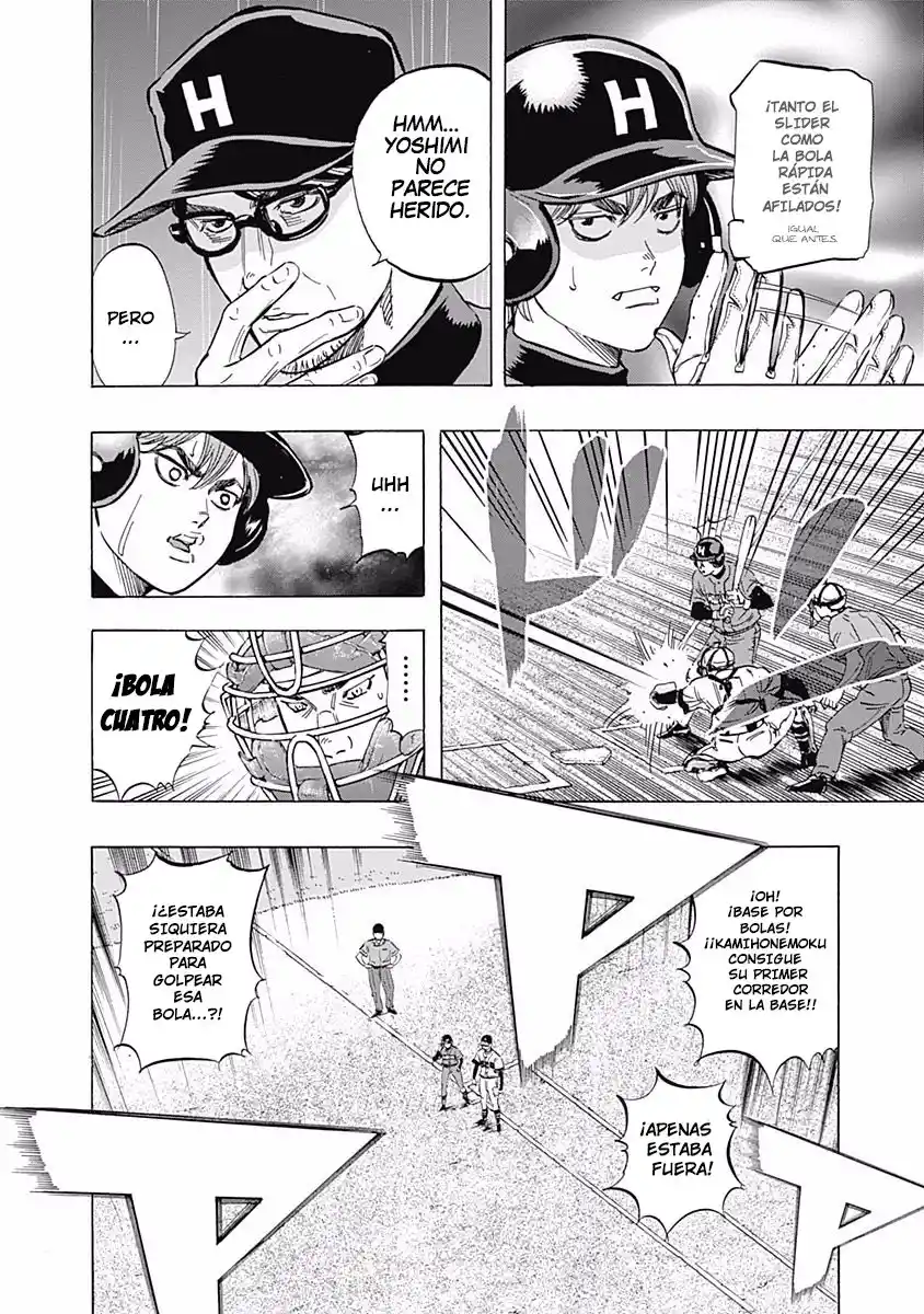 Bungo Stray Dogs Wan! - Capítulo 45 - Página 6 - LectorTMOo