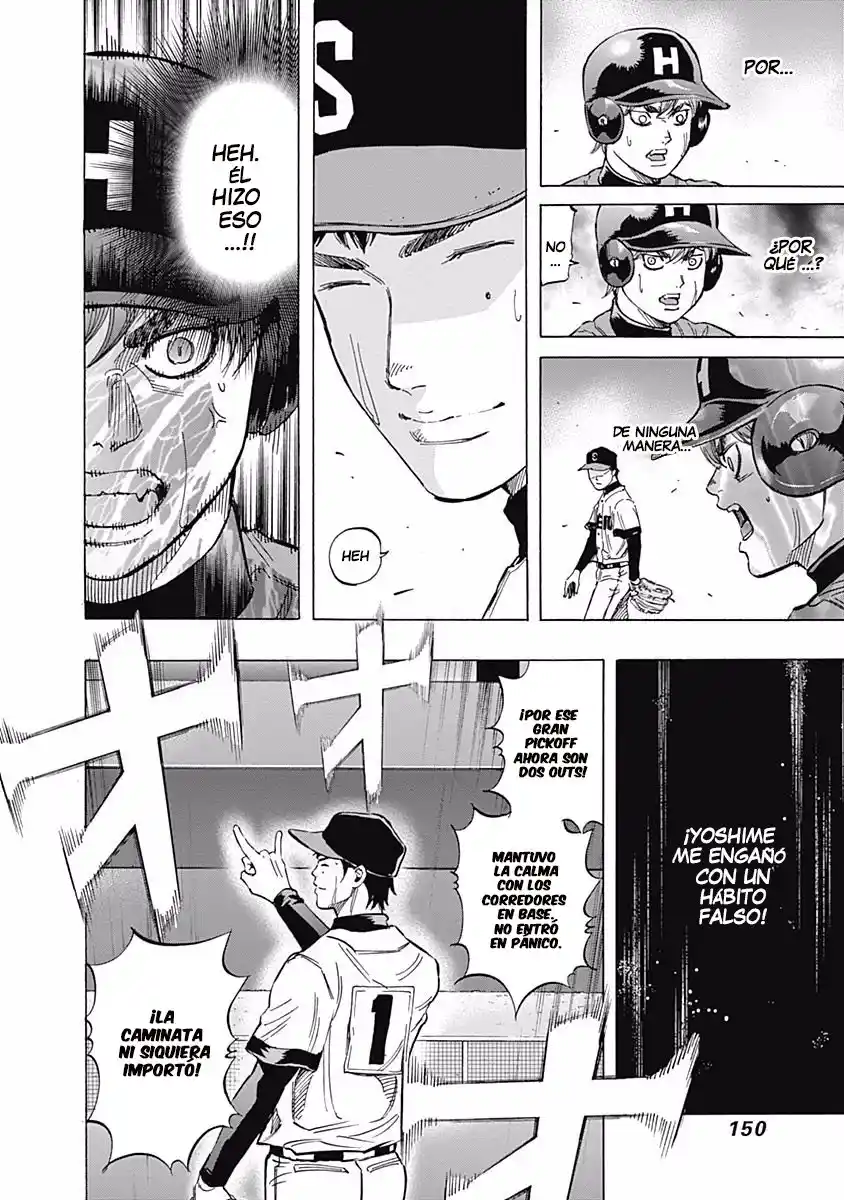 Bungo Stray Dogs Wan! - Capítulo 45 - Página 17 - LectorTMOo