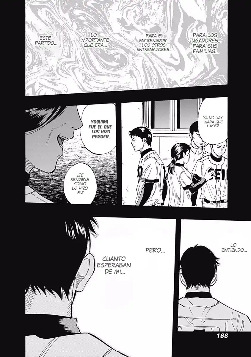 Bungo Stray Dogs Wan! - Capítulo 46 - Página 17 - LectorTMOo