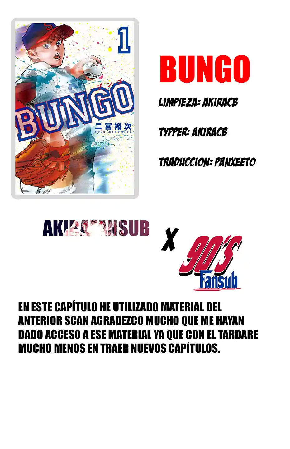 Bungo Stray Dogs Wan! - Capítulo 47 - Página 1 - LectorTMOo