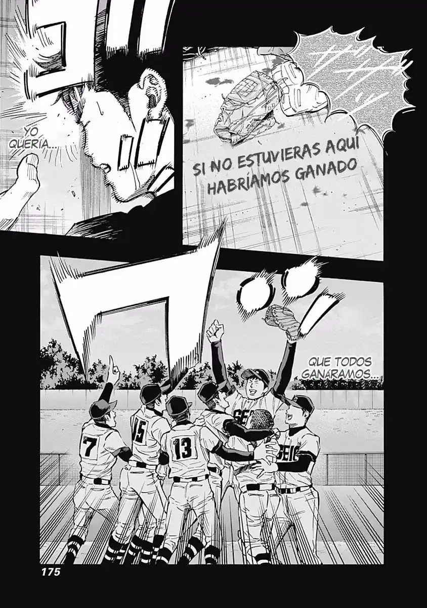 Bungo Stray Dogs Wan! - Capítulo 47 - Página 7 - LectorTMOo