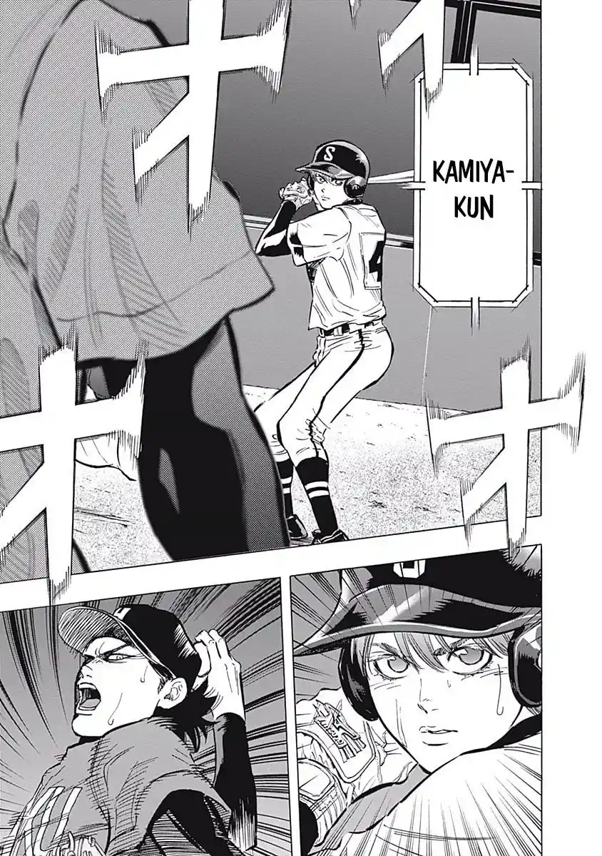 Bungo Stray Dogs Wan! - Capítulo 48 - Página 16 - LectorTMOo
