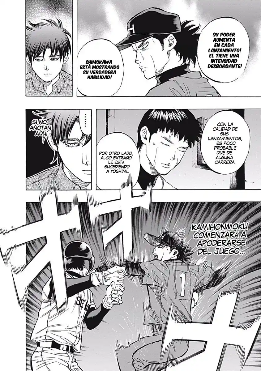 Bungo Stray Dogs Wan! - Capítulo 49 - Página 6 - LectorTMOo