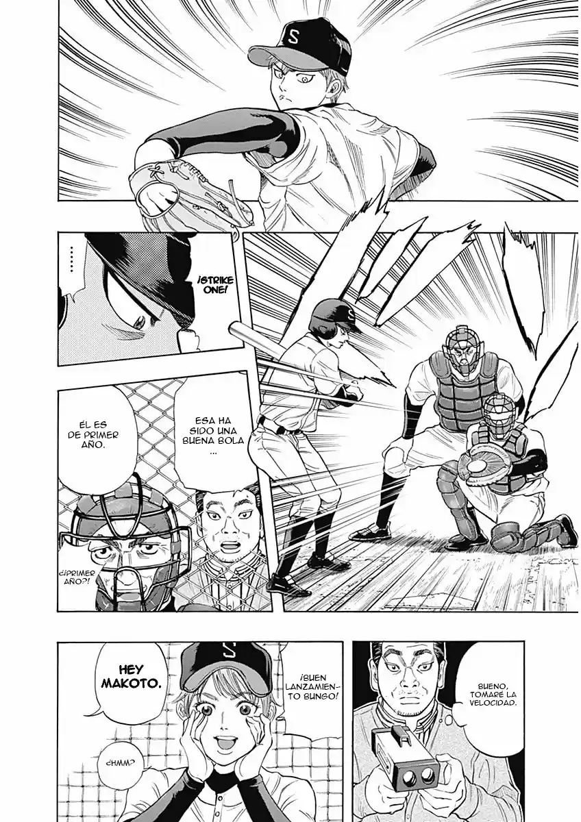 Bungo Stray Dogs Wan! - Capítulo 5 - Página 2 - LectorTMOo