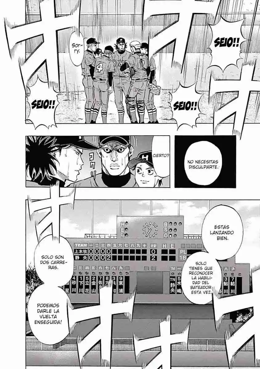 Bungo Stray Dogs Wan! - Capítulo 50 - Página 4 - LectorTMOo