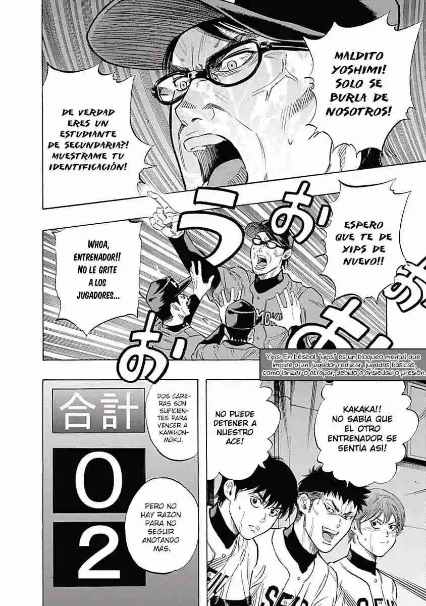 Bungo Stray Dogs Wan! - Capítulo 50 - Página 10 - LectorTMOo