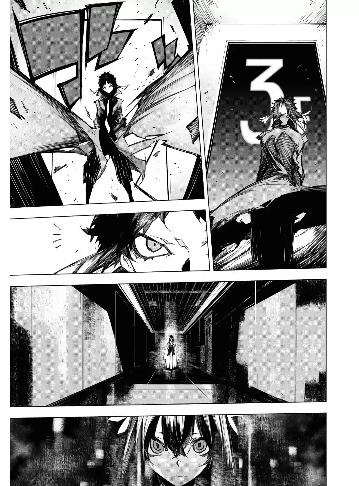 Bungou Stray Dogs BEAST - Capítulo 10 - Página 12 - LectorTMOo