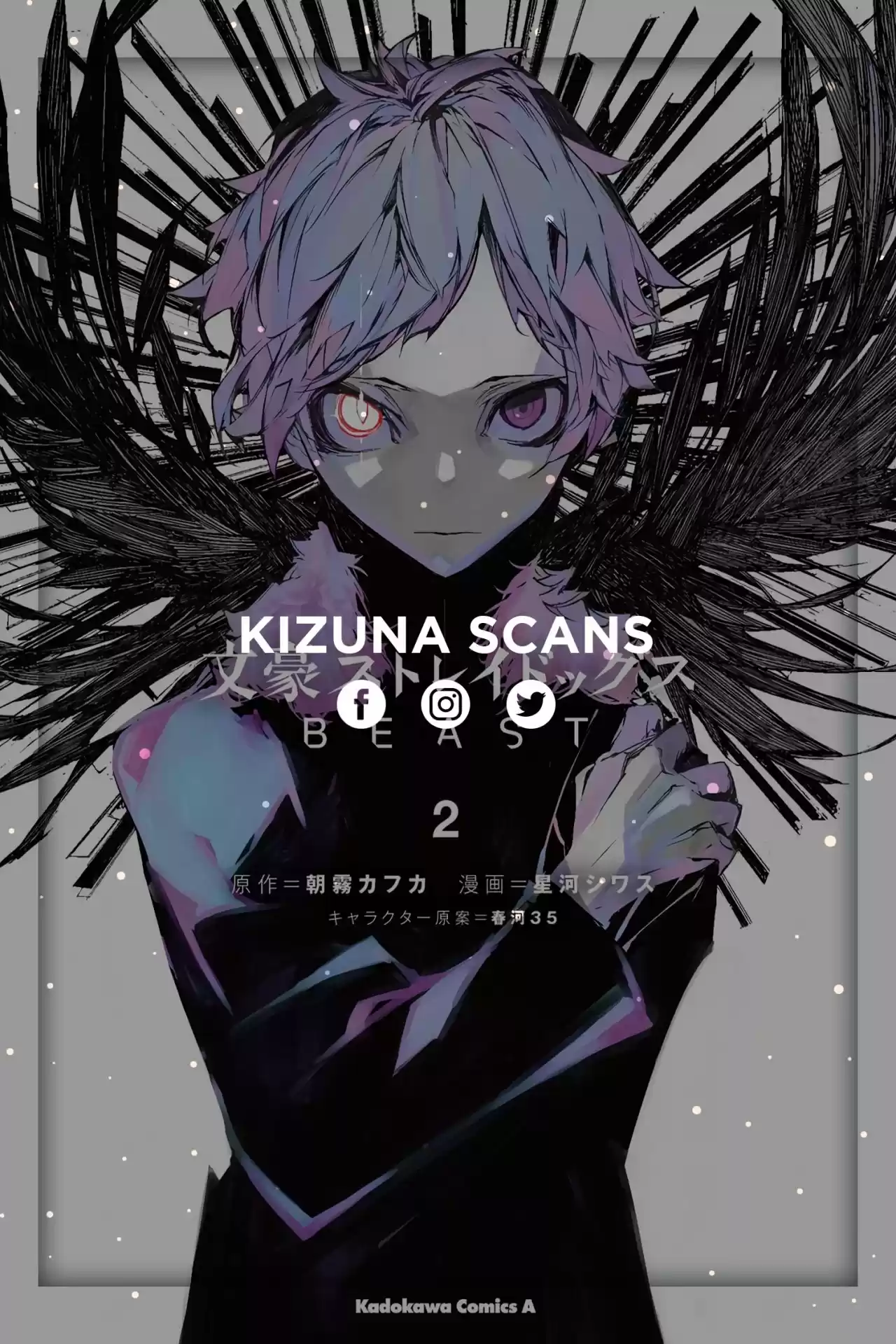 Bungou Stray Dogs BEAST - Capítulo 11 - Página 53 - LectorTMOo