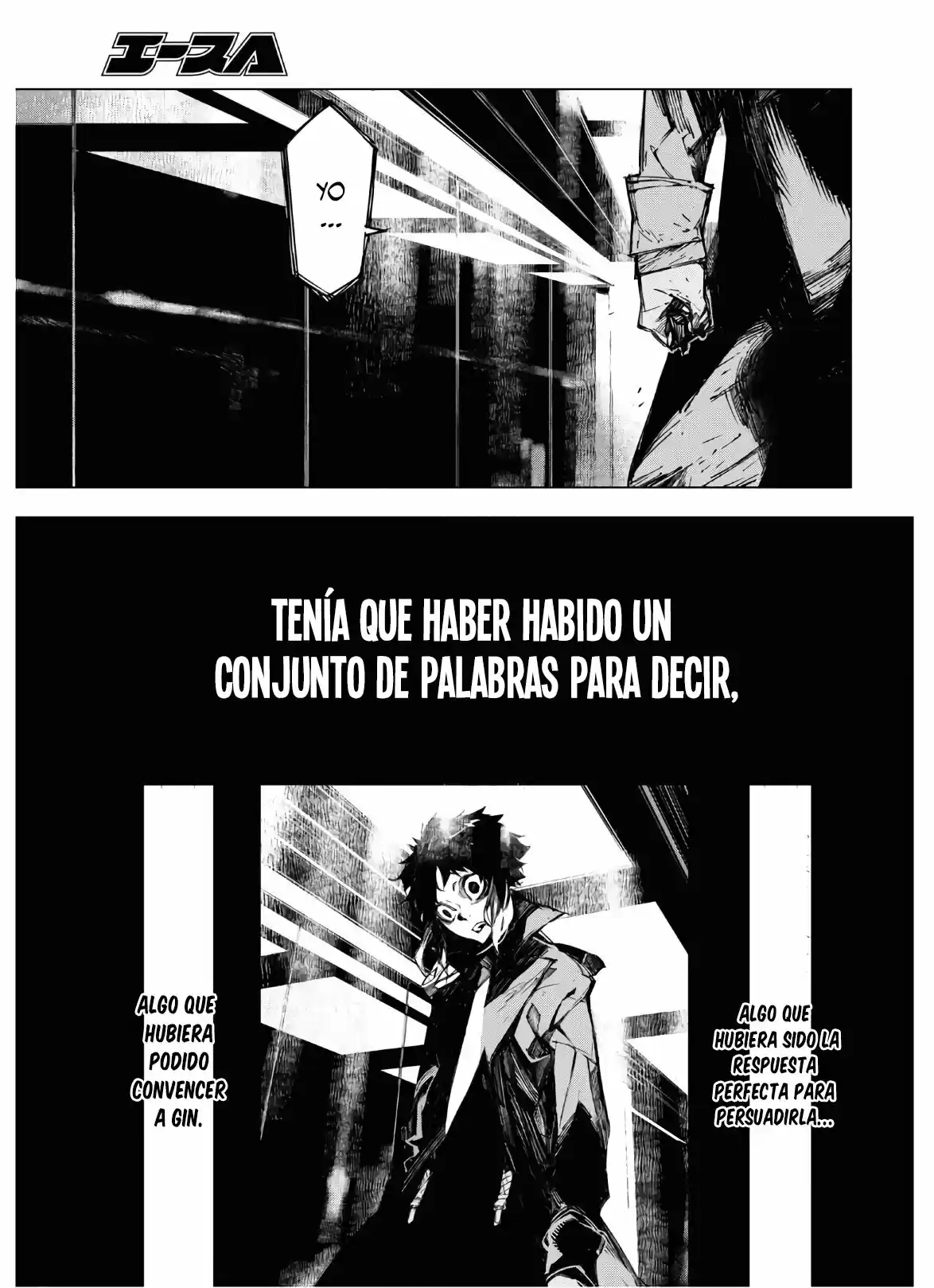 Bungou Stray Dogs BEAST - Capítulo 12 - Página 28 - LectorTMOo